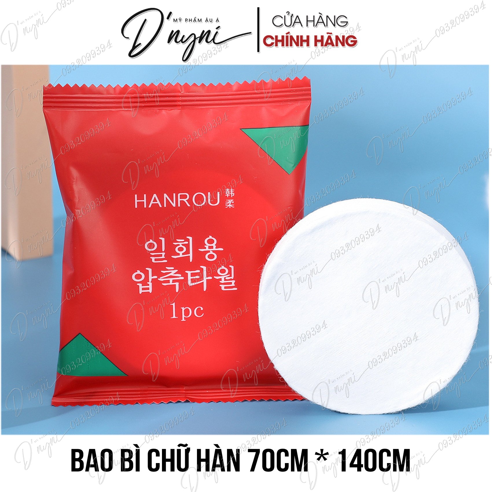 40x70cm cotton compressed bath towel 1 time travel convenient multifunctional towel, Hotel compressed bath towel