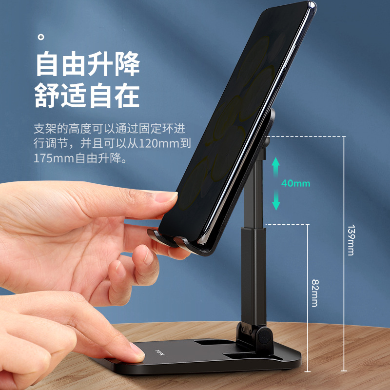 TOPK D10 Desktop Lazy Phone Holder Desktop Folding Applicable Mobile Phone Tablet Computer Stand Adjustable Angle