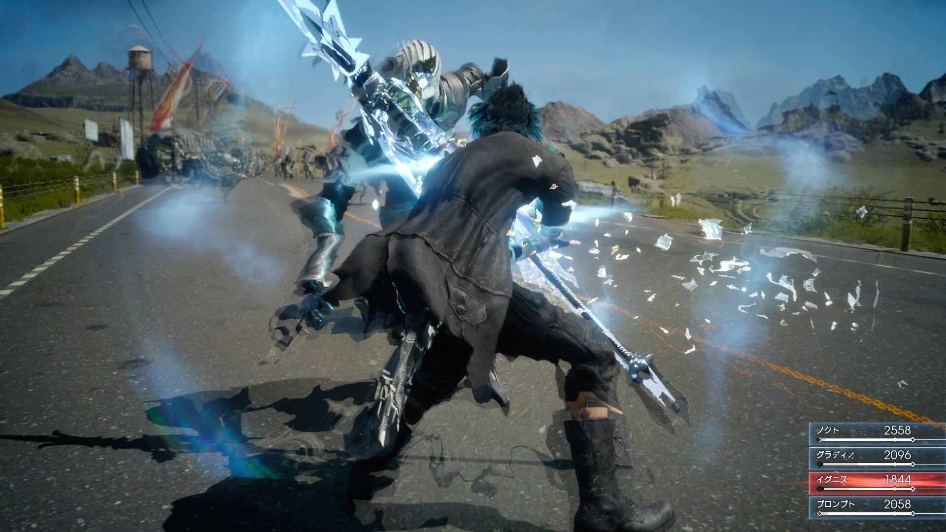 Đĩa chơi game PS4: Final Fantasy XV