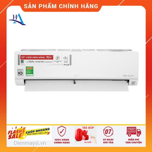 [HCM]Máy Lạnh LG Inverter 1.5 HP V13API1 (Miễn phí giao tại HCM-ngoài tỉnh liên hệ shop)