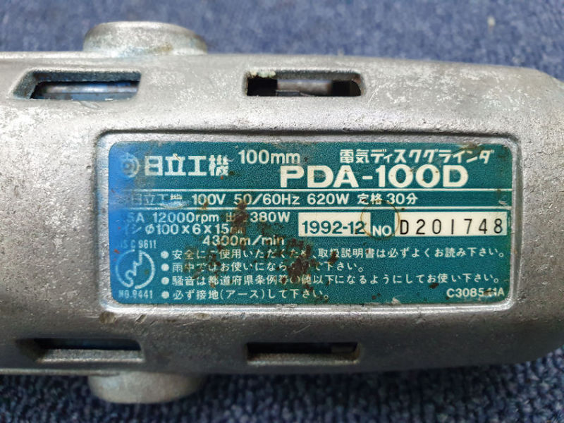 Máy Mài Góc Hitachi PDA 100D Nội Địa Nhật Nguyên zin, Chất Lượng Vượt Trội (Máy Mài Cầm Tay) (DIY TOOLS)