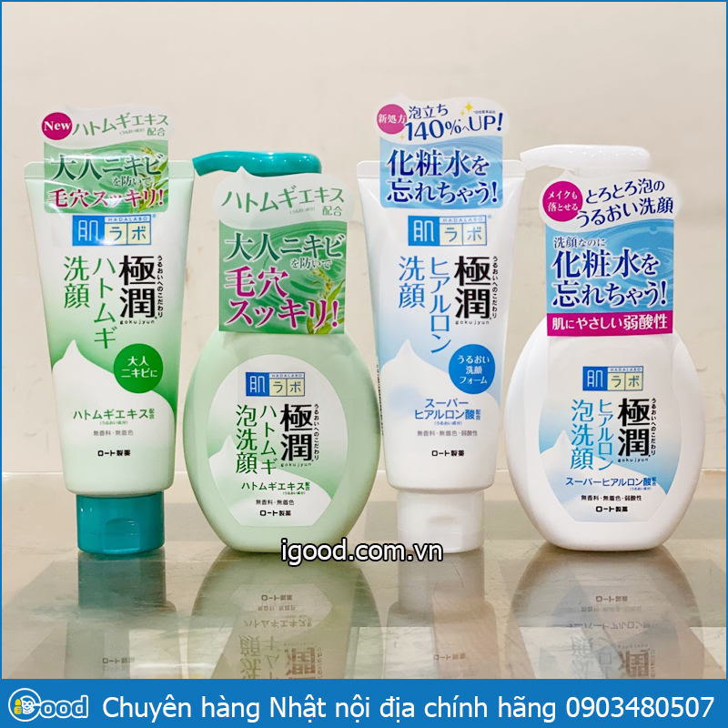 Sữa rửa mặt Hada Labo (Hadalabo Rohto) vòi 160ml/tuýp 100g