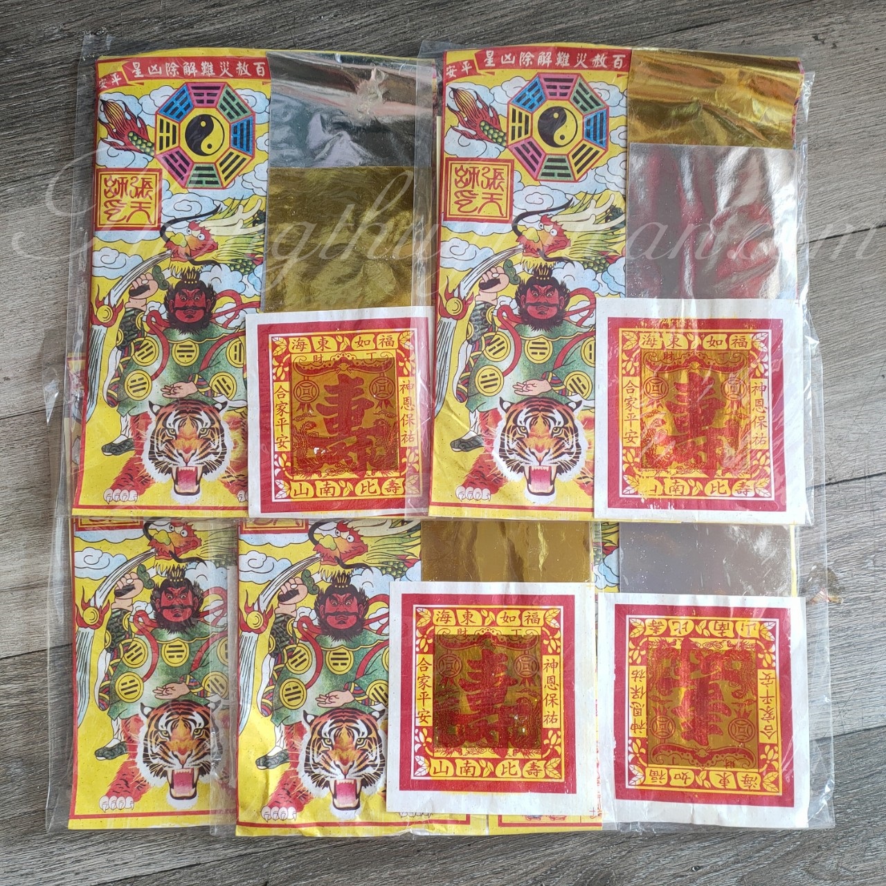 Bộ giấy đốt Phong Long (thăm bà đẻ, đi đám tang về, buôn bán ế, ....)