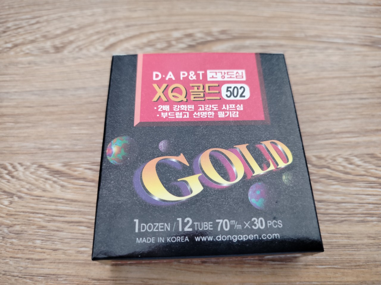[ Sản phẩm chính hãng ]Ruột viết chì GOLD - SHARP LEAD YO YO - VPP ĐẠI NGỌC THÙY