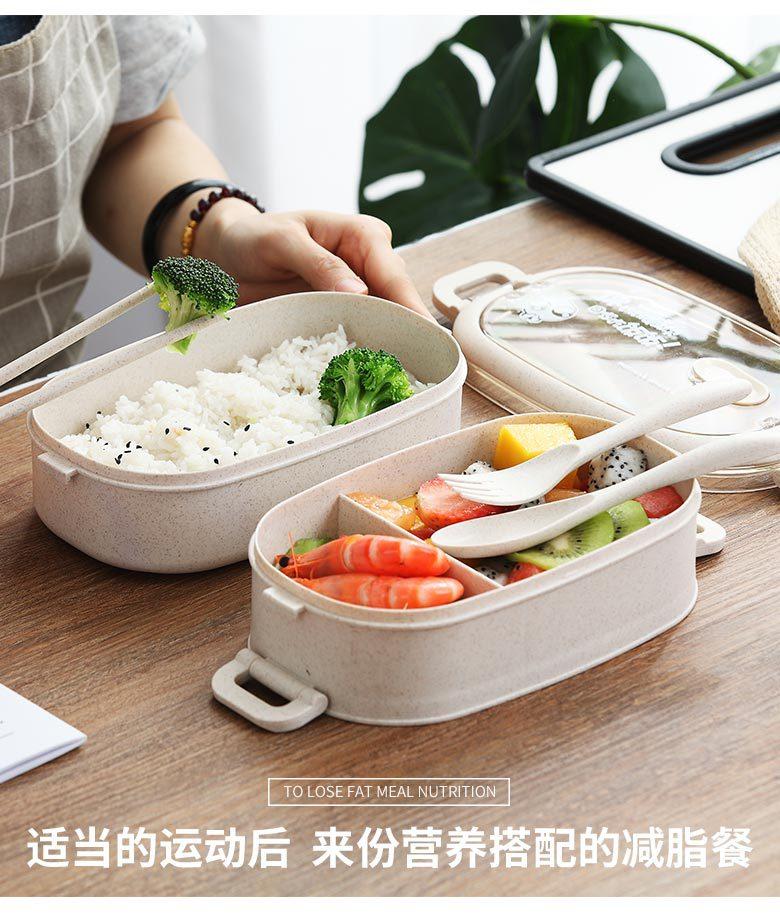 Hộp Đựng Cơm 2 Tầng Bằng LÚa Mạch GD53