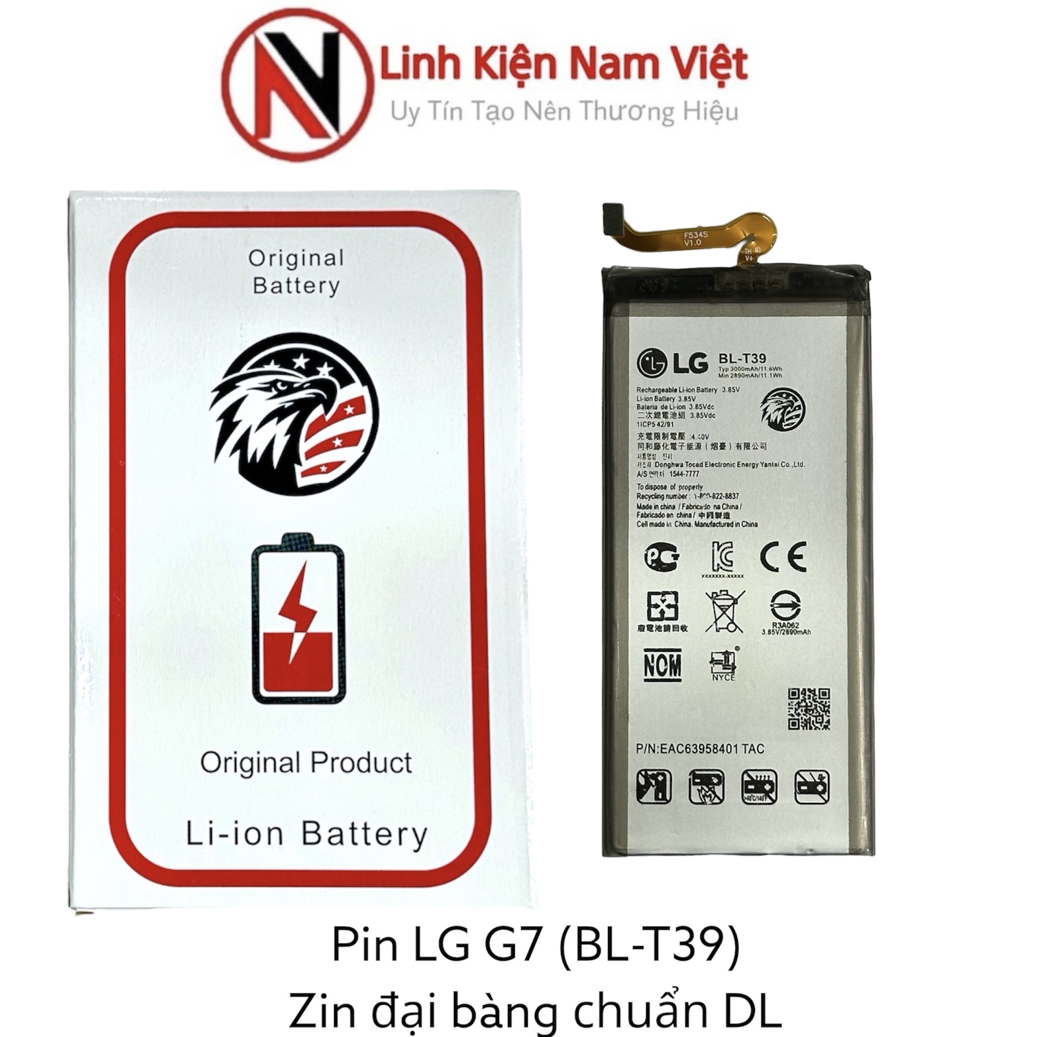 Battery lg g7 -3000mah zin standard capacity
