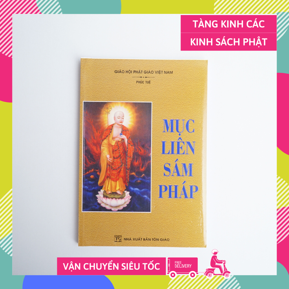 Gieo duyên kinh Phật - Kinh Mục Liên Sám Pháp