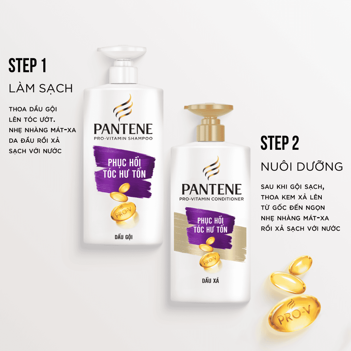 Dầu Xả Hỗ Trợ Chăm Sóc Tóc Hư Tổn Pantene Damage Care 650Ml