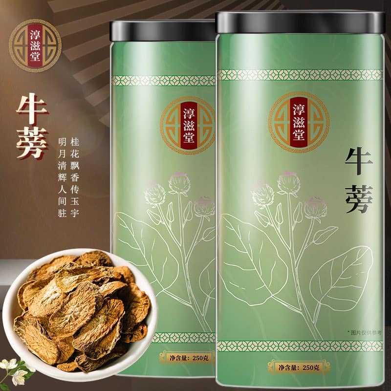 Trà Ngưu Bàng ( giúp thanh lọc cơ thể , hỗ trợ tiêu hóa , làm đẹp da )