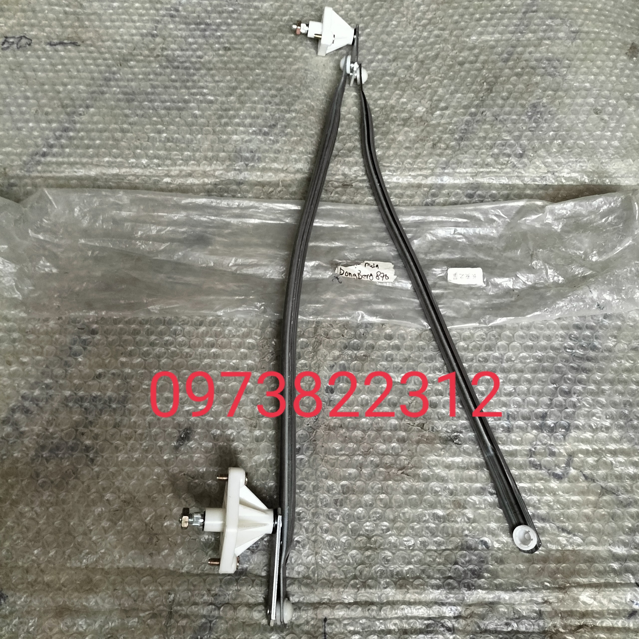 Thanh giằng gạt mưa Dongben 870 OEM