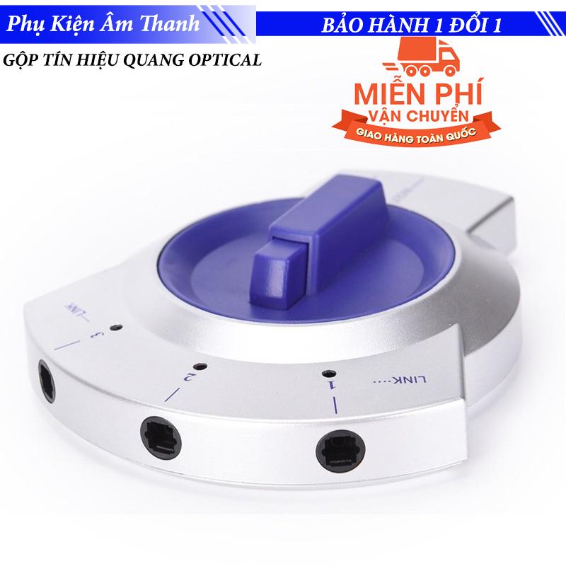 Bộ gộp tín hiệu âm thanh quang optical 3 vào 1 ra