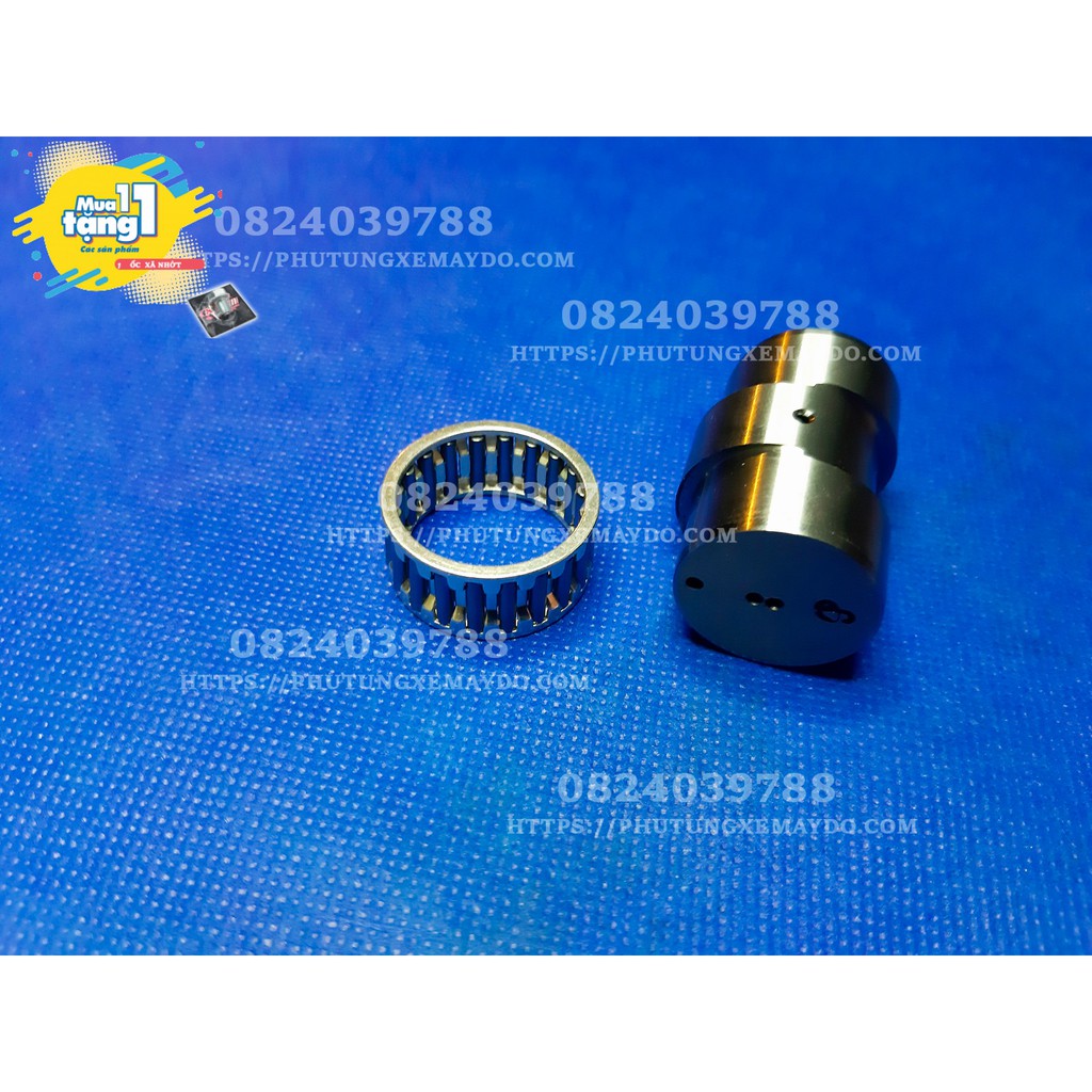 Ắc Dên Lệch Tâm