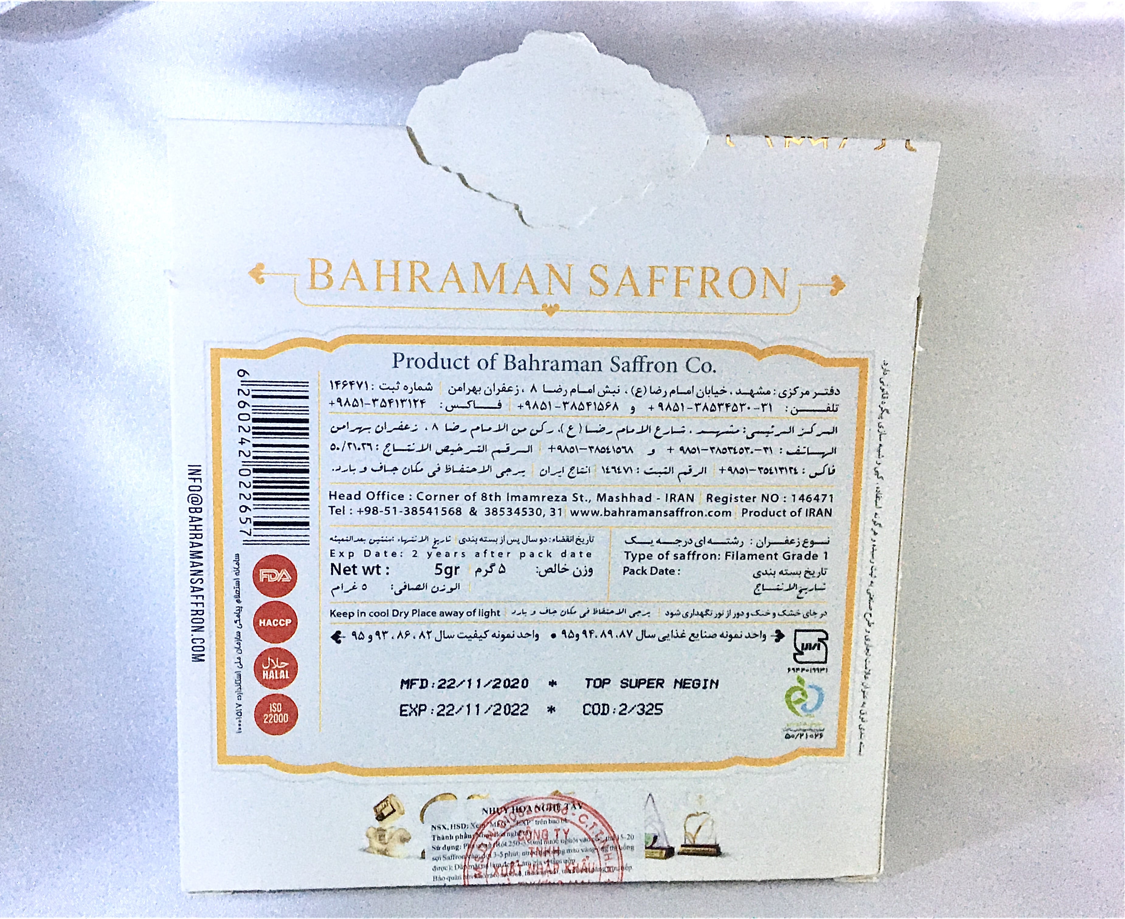 Saffron Bahraman Tây Á 5g
