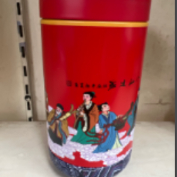 Trà ô long đen 125g