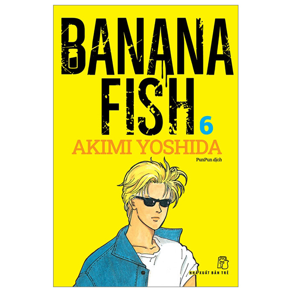 Banana Fish seal (lẻ tập tùy chọn)