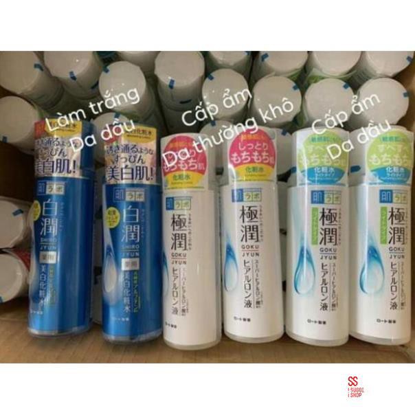 Toner -Nước hoa hồng HADALABO Nhật Bản