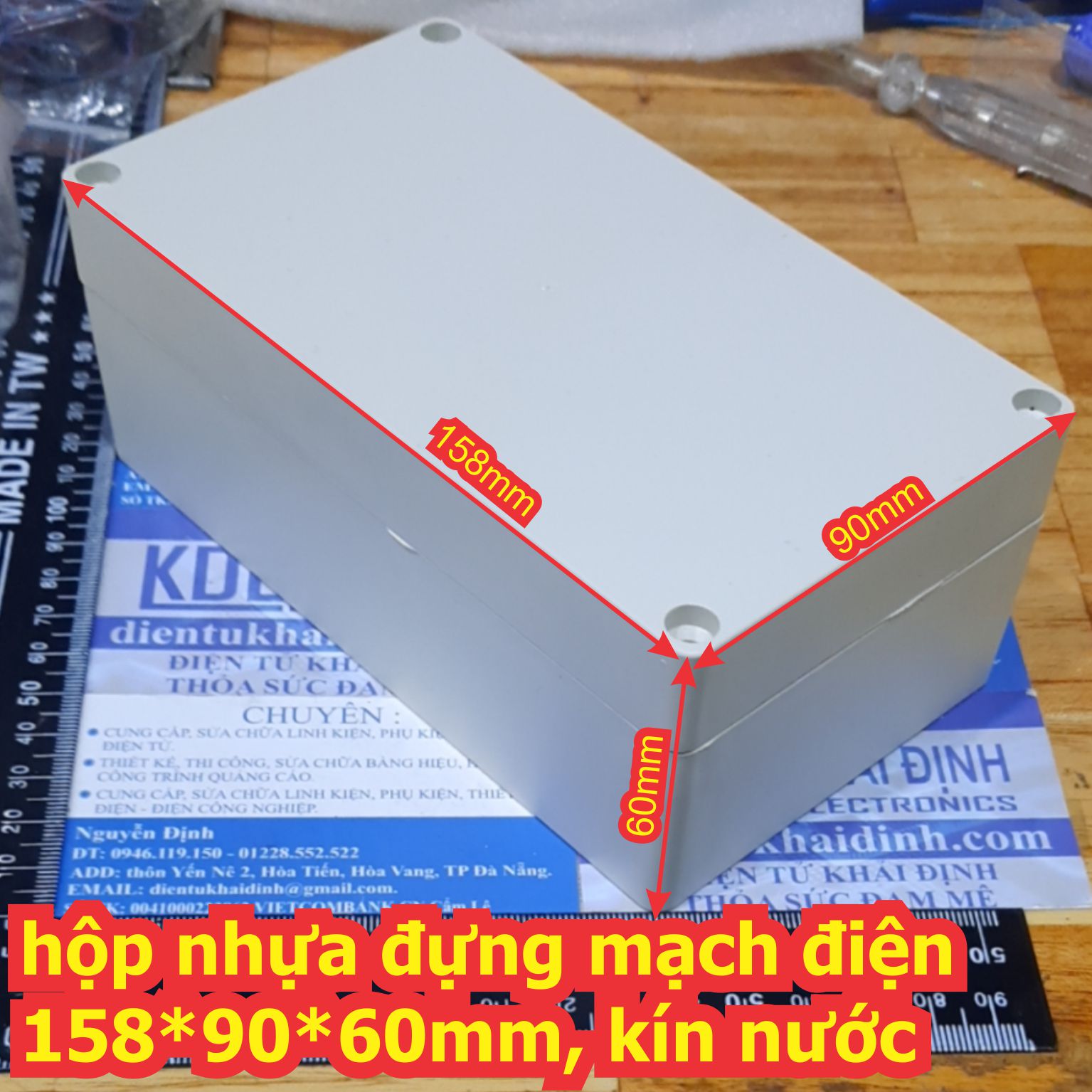 hộp nhựa hộp đựng mạch điện 158*90*60mm, kín nước, không tai ngoài màu trắng kde6742
