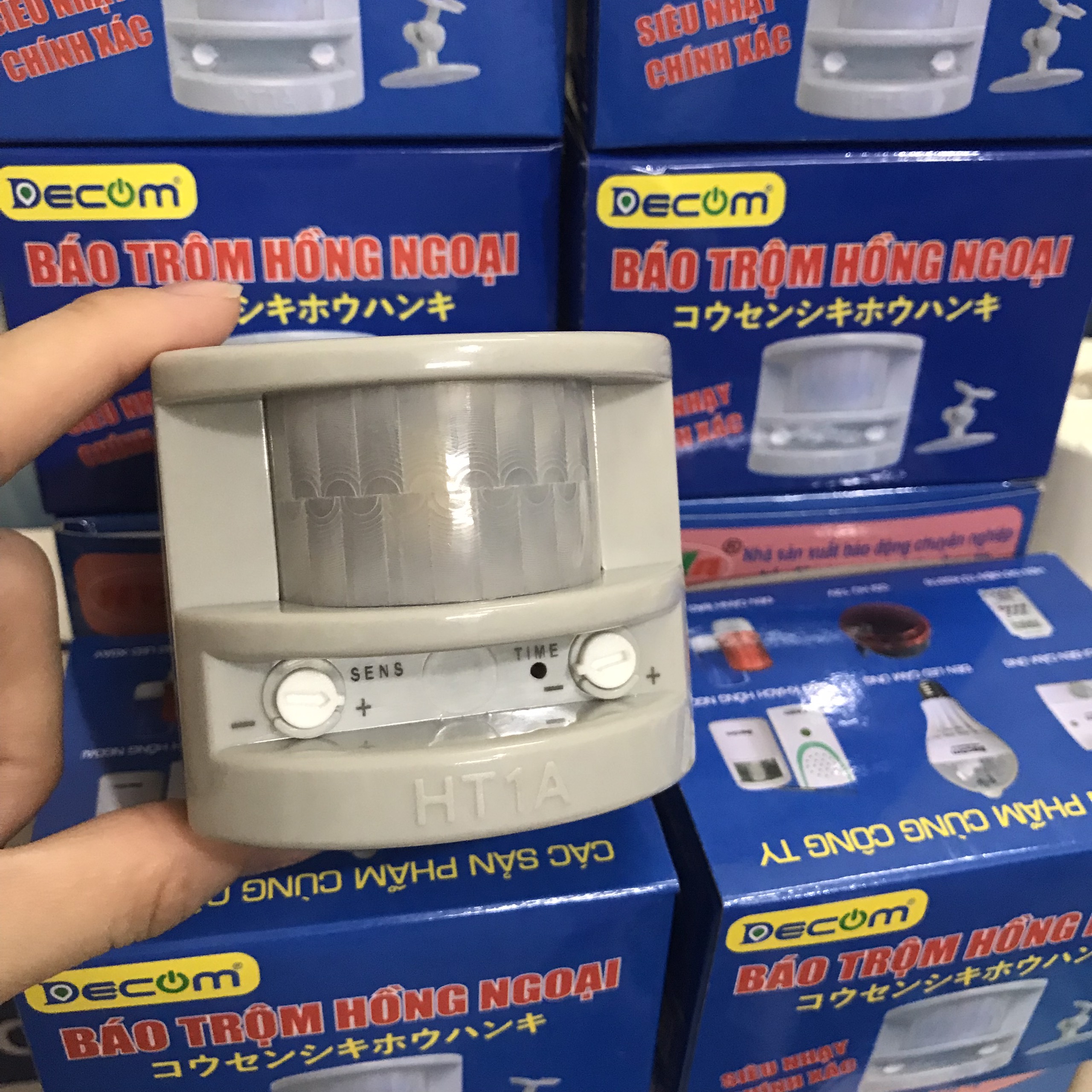 Bộ 2 báo trộm hồng ngoại DECOM HT1A (Xám)