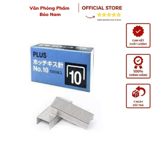 Ruột Ghim/Chân Ghim/ đạn ghim Số 10 Plus dùng cho dập ghim số 10 bấm tối đa 15 tờ giấy