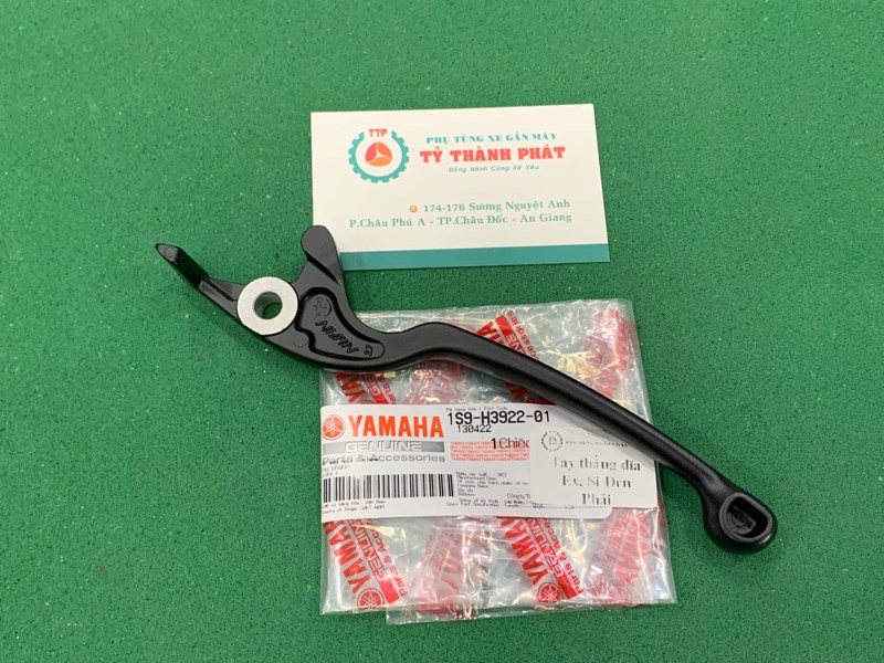 Tay thắng đĩa Ex , Sirius Đen Phải ( 1 Cây ) 1S9H39220100