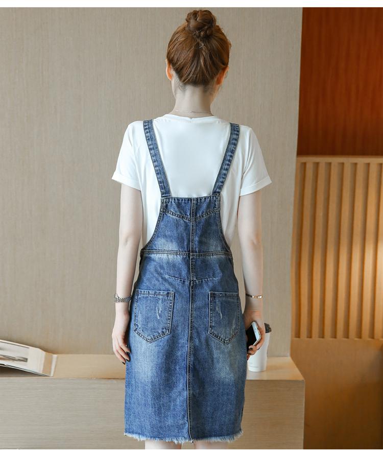 Váy Yếm PHỐI NÚT D752 ( KHÔNG KÈM ÁO )