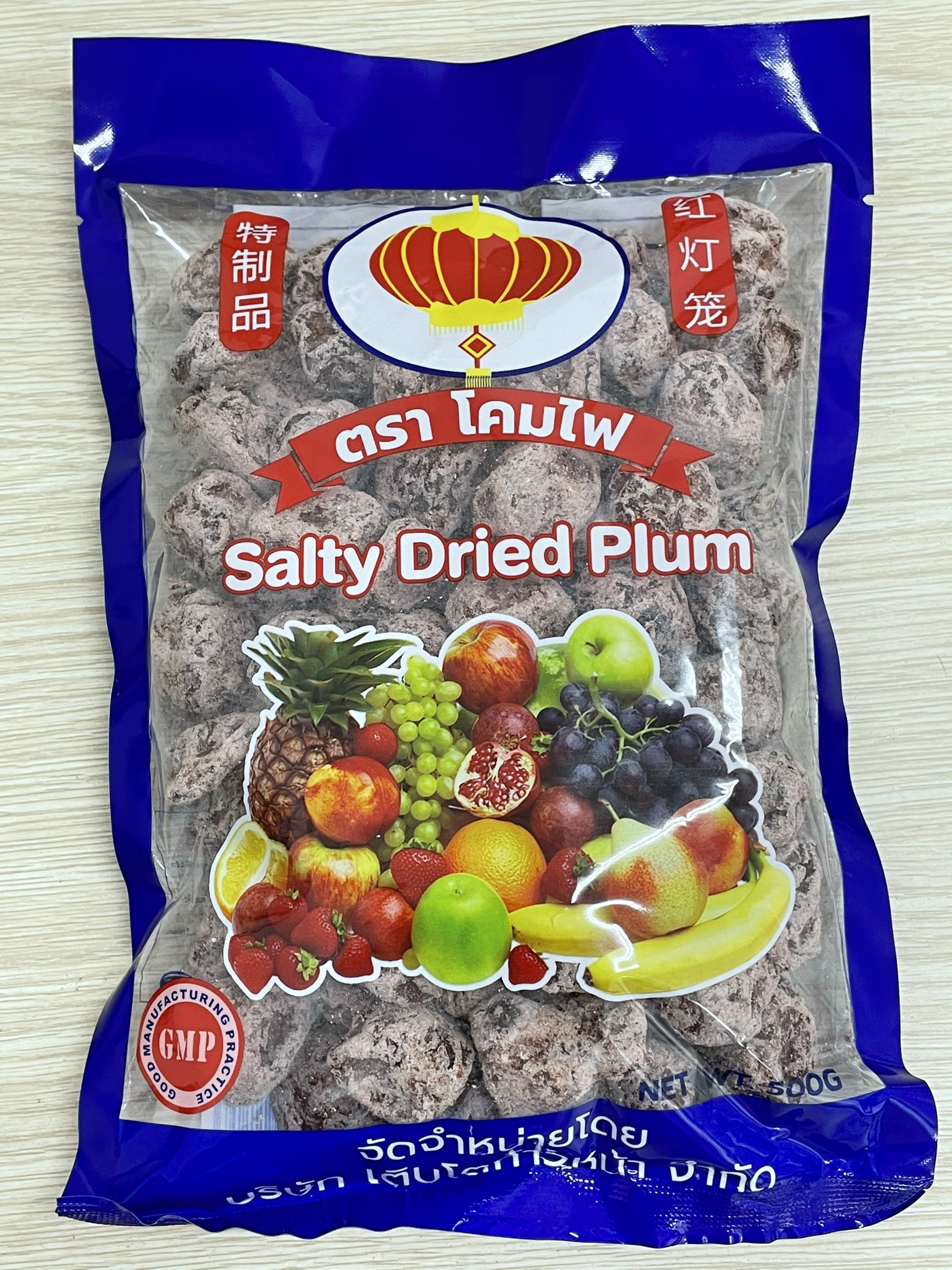 Xí Muội Mặn / Xí muội mơ ko hạt Thái Lan 500gr