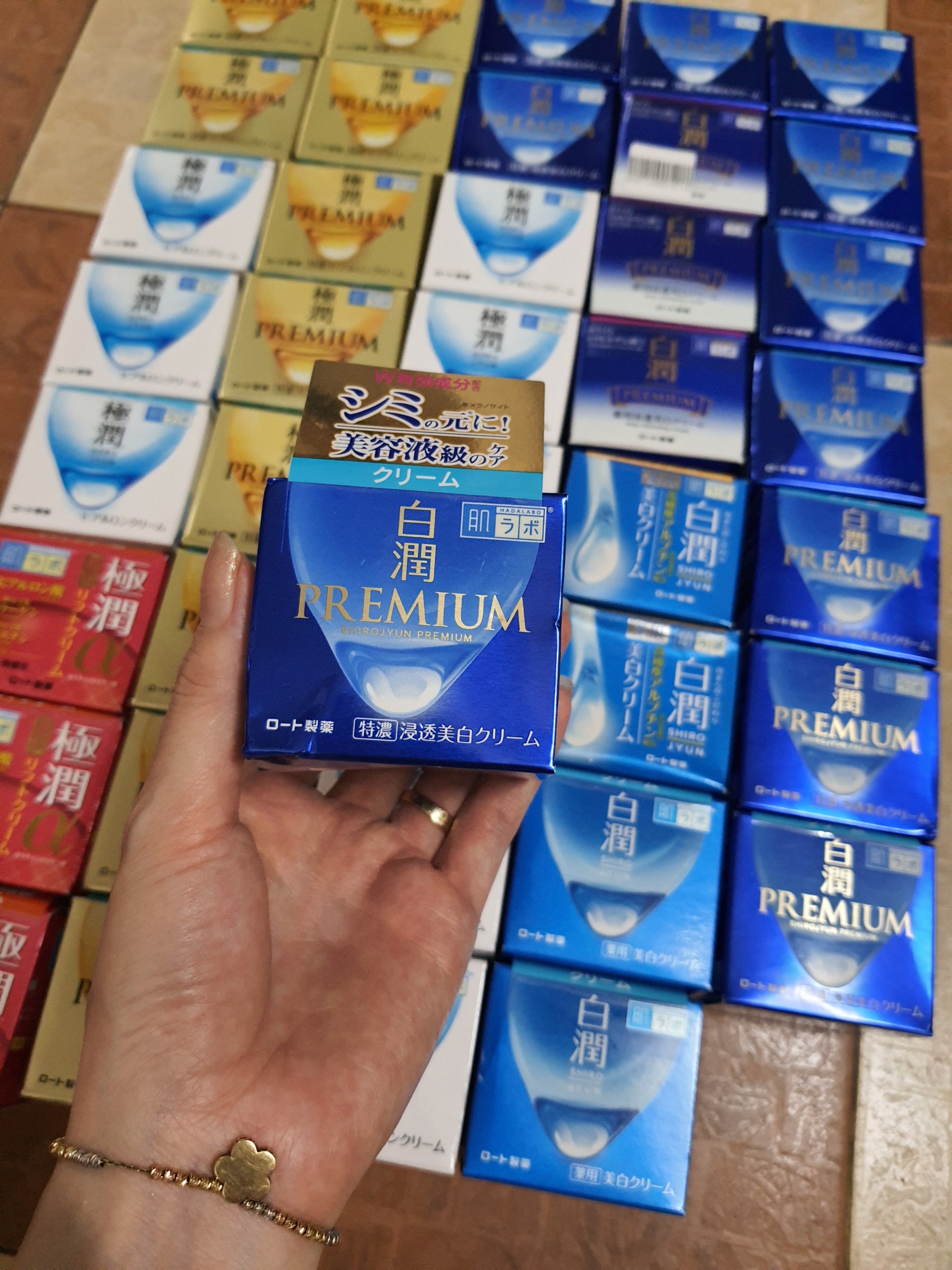Kem dưỡng da ban đêm Hadalabo 50g