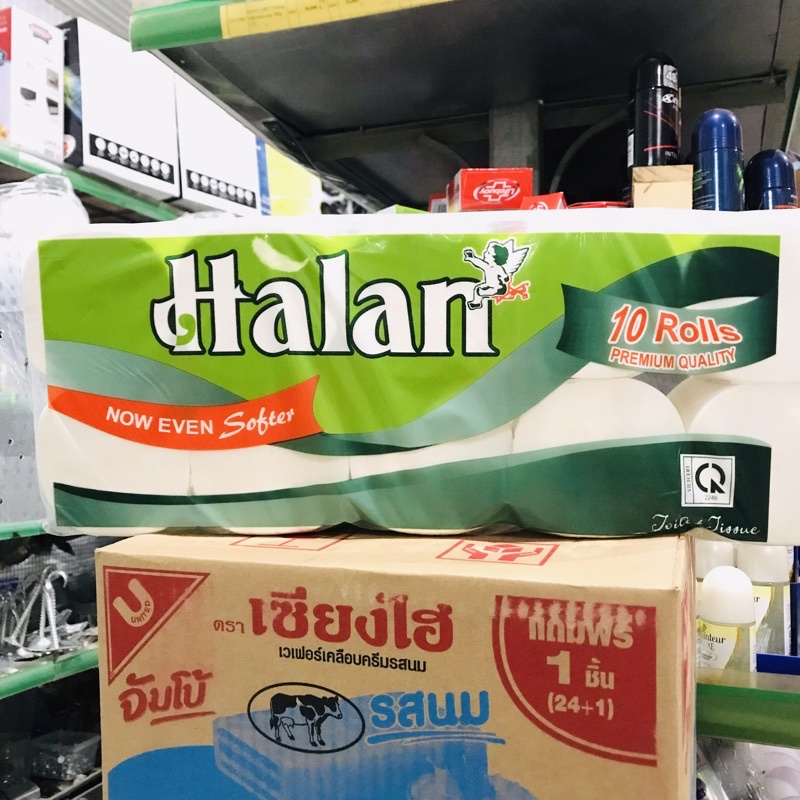 Bịch Giấy Vệ Sinh Việt Nhật