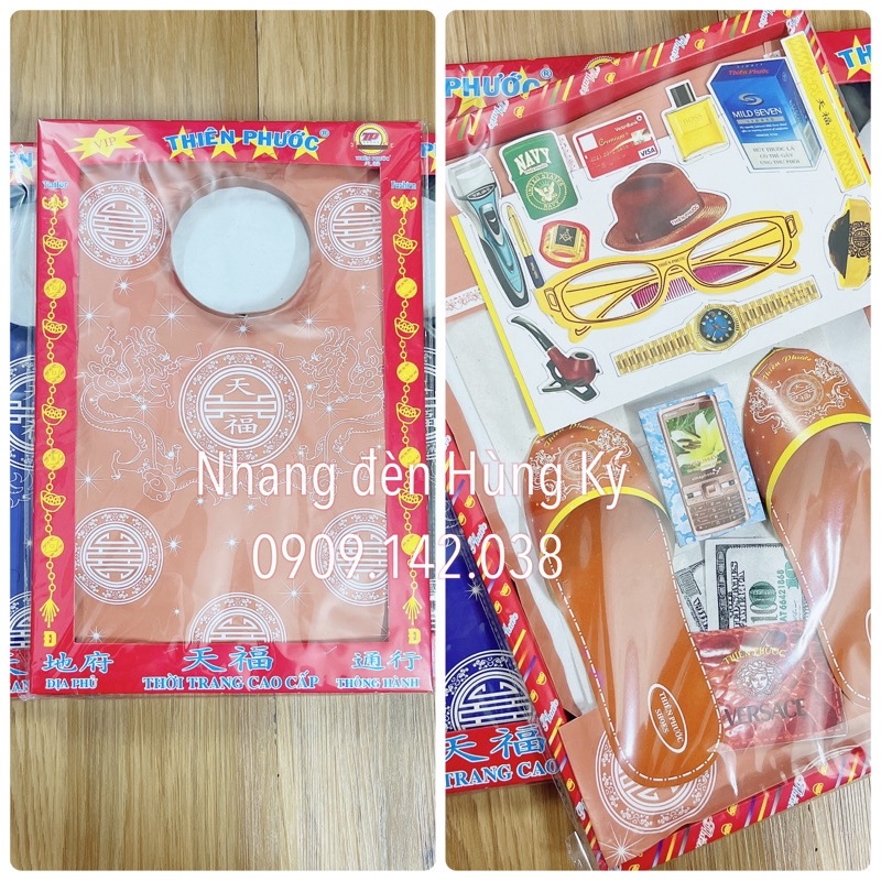 Hàng mã áo hộp gấm ông, gấm bà