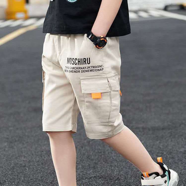 Quần Short Kaki Cạp Chun Trẻ Em Nhiều Màu (N00718)