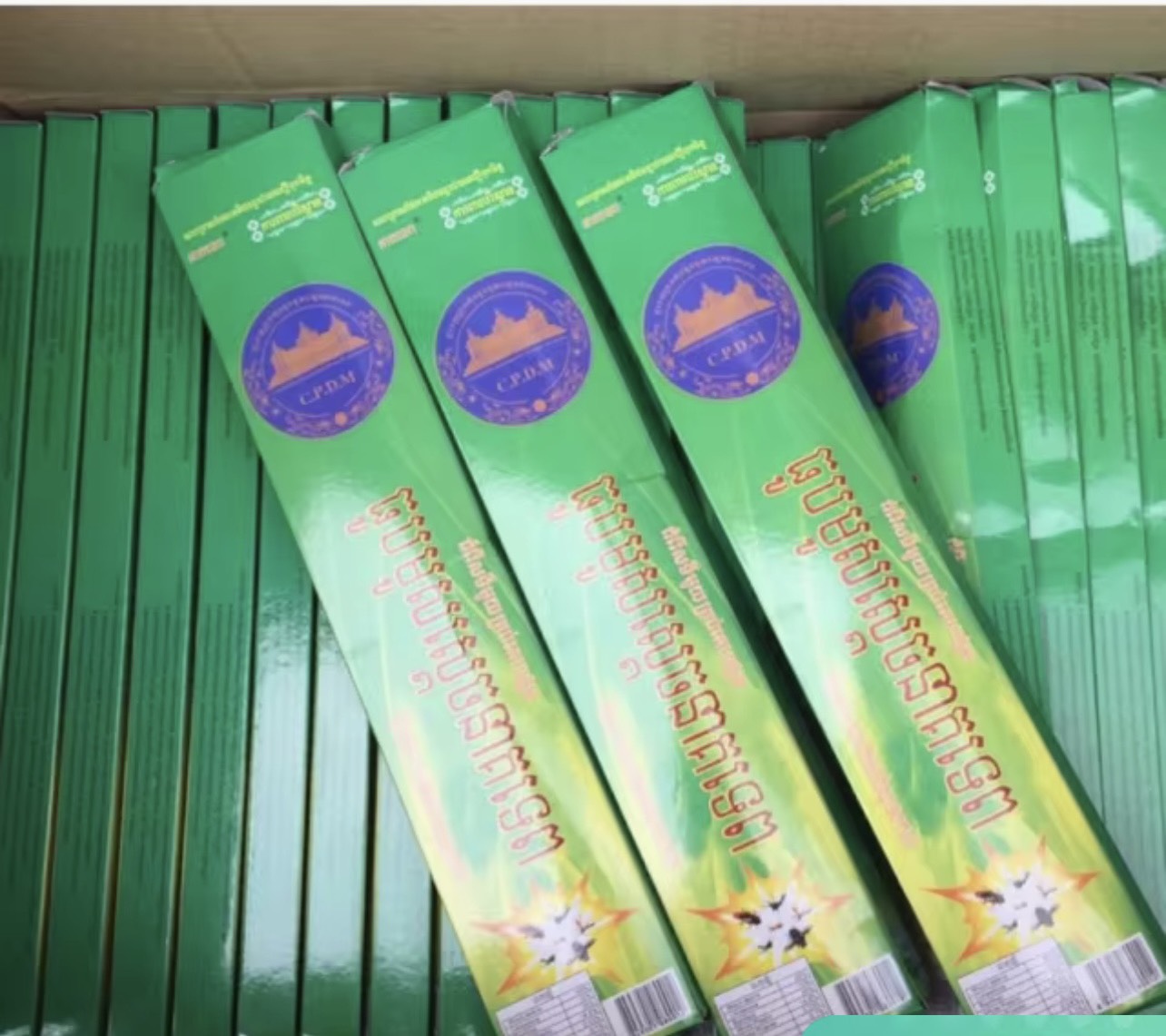 nhang muỗi Thái Lan (combo 5 hộp)