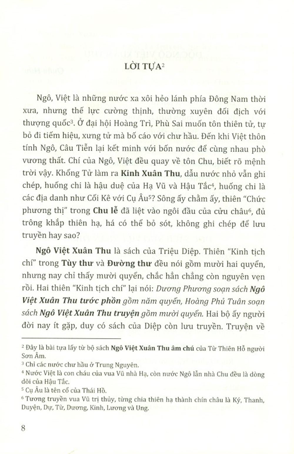 Ngô Việt Xuân Thu