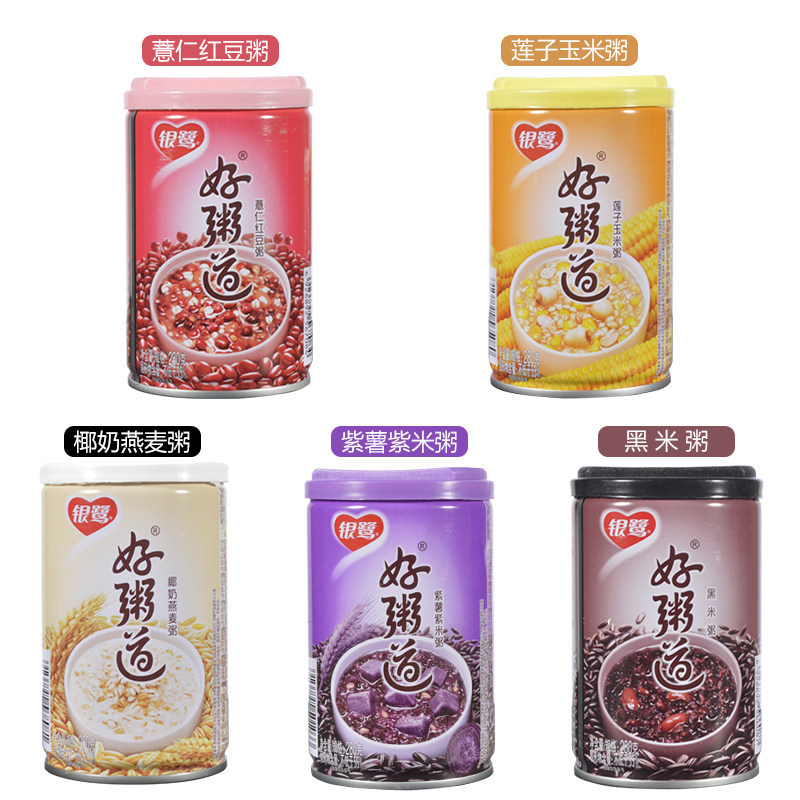 Cháo bát bửu Yinlu nhiều vị