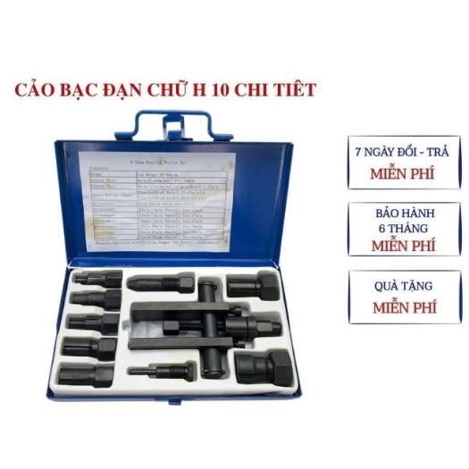 Bộ Cảo Bạc Đạn Chữ H Từ 8mm-25mm (Cảo Chữ H, Vam Cảo Bạc Đạn)