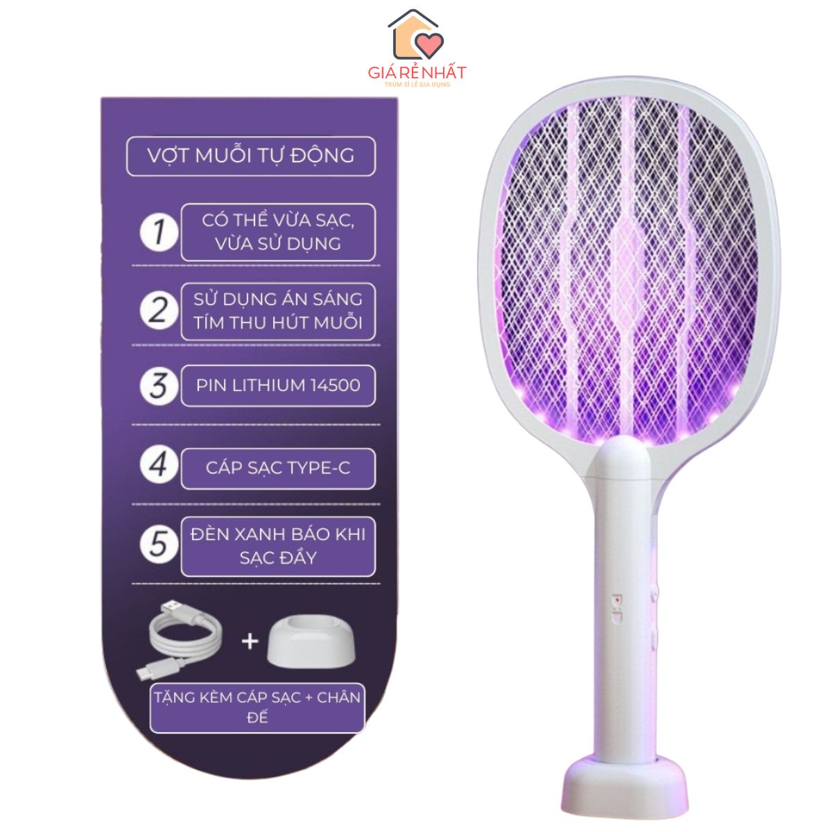 2 modes automatic intelligent mosquito racket, the use of mosquito luring light, high capacity lithium battery