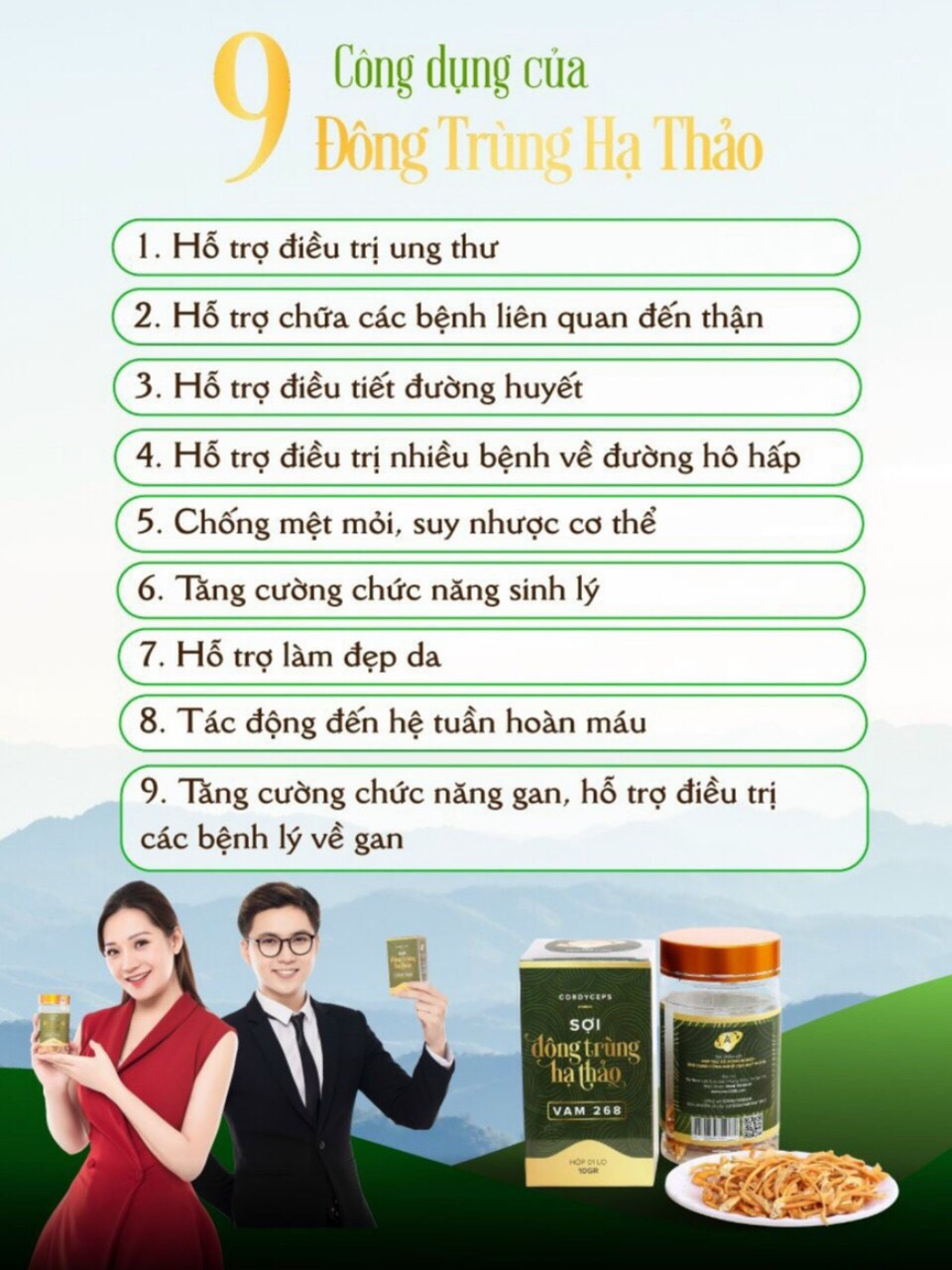 Combo 2 hộp Trà Đông Trùng Hạ Thảo