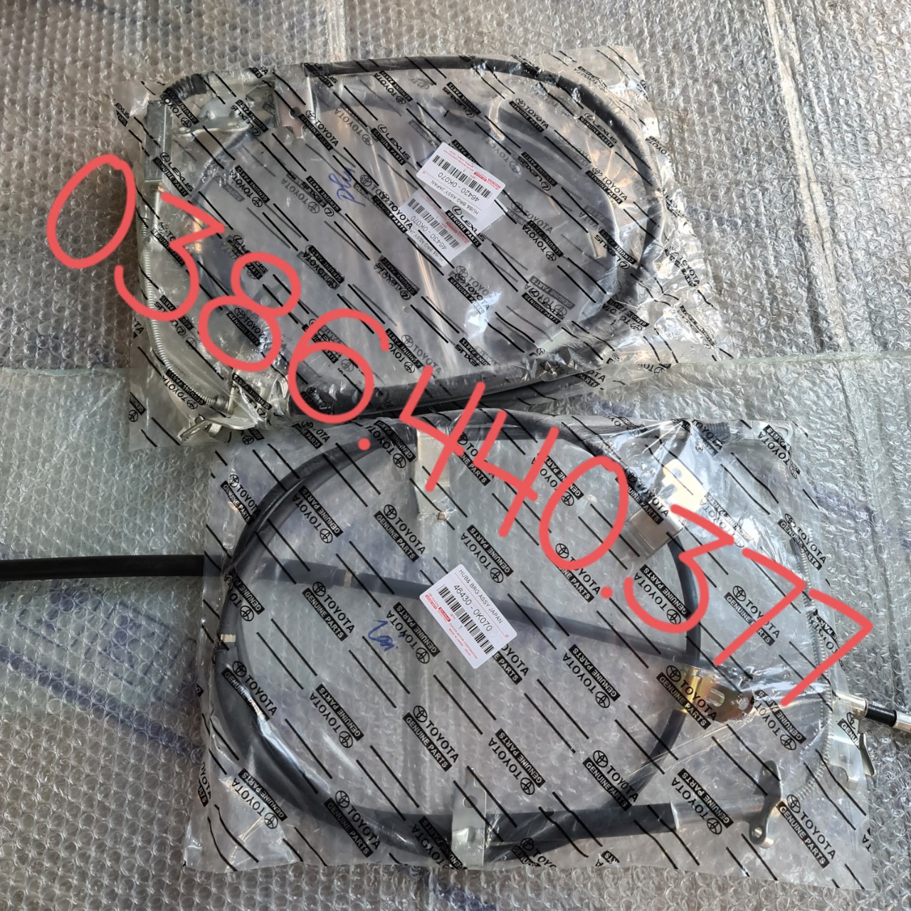 Dây phanh tay Innova 05-20 (Có Phân Vế, Giá 1 Chiếc) OEM