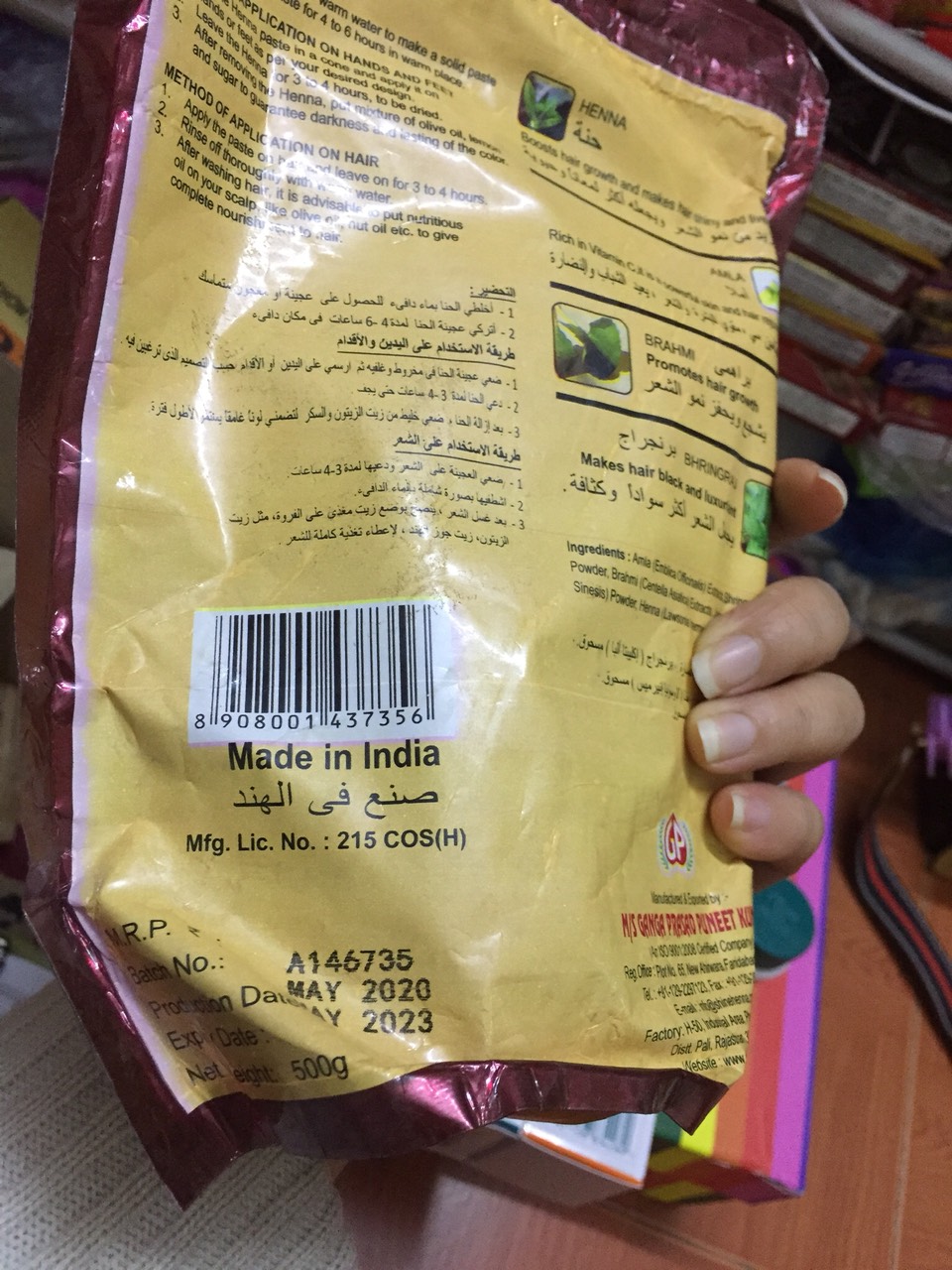 Bột lá henna Ấn Độ 500g