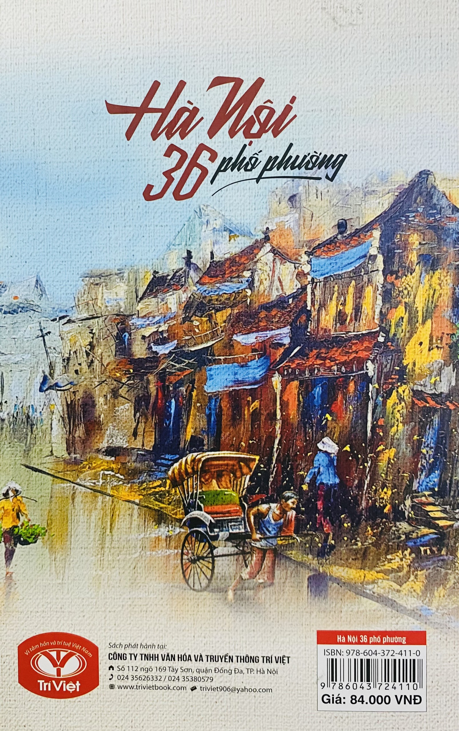 Hà Nội 36 Phố Phường (Tái Bản 2020)