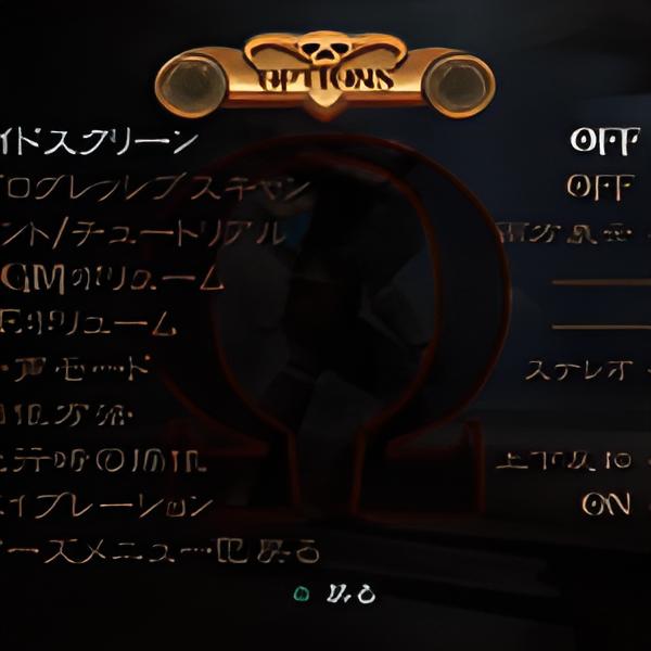 Đĩa game God of War II: Shuuen No Jokyoku  PS2