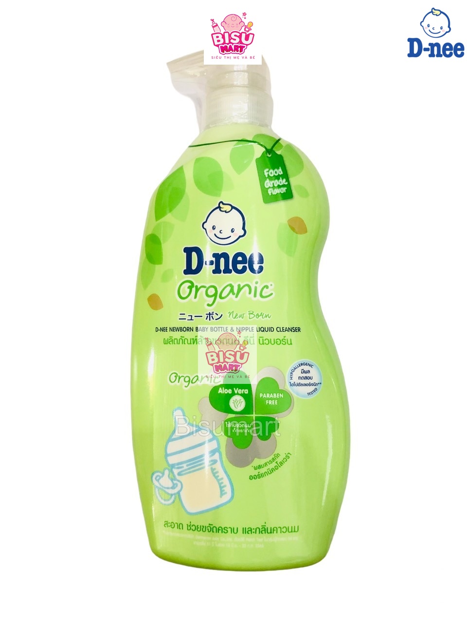 Combo Nước rữa bình sữa và rau quả Organic DNEE Chai 600ml và Túi 500ml Mẫu mới xanh dương
