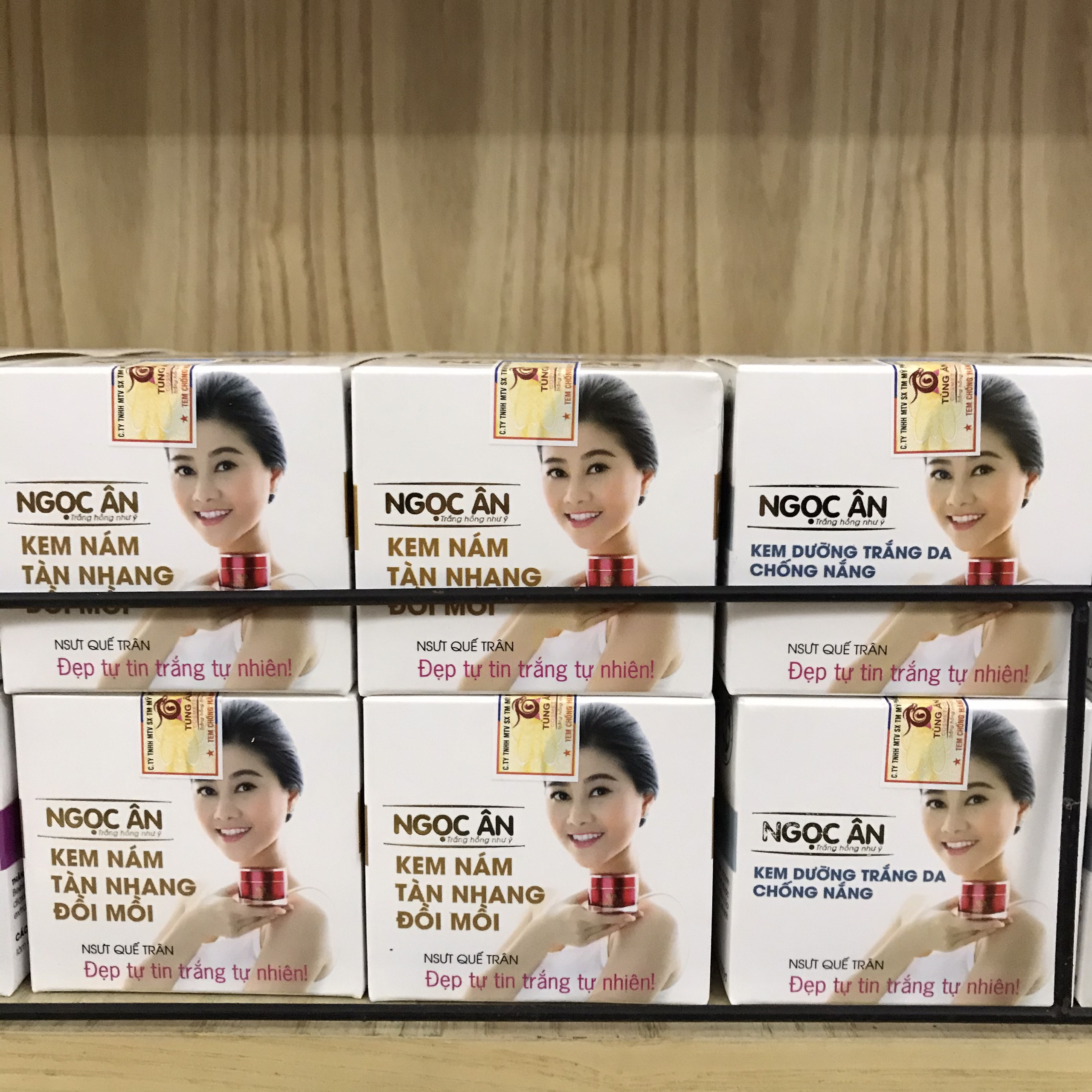 Kem Ngọc Ân nám tàn nhang đồi mồi 10g