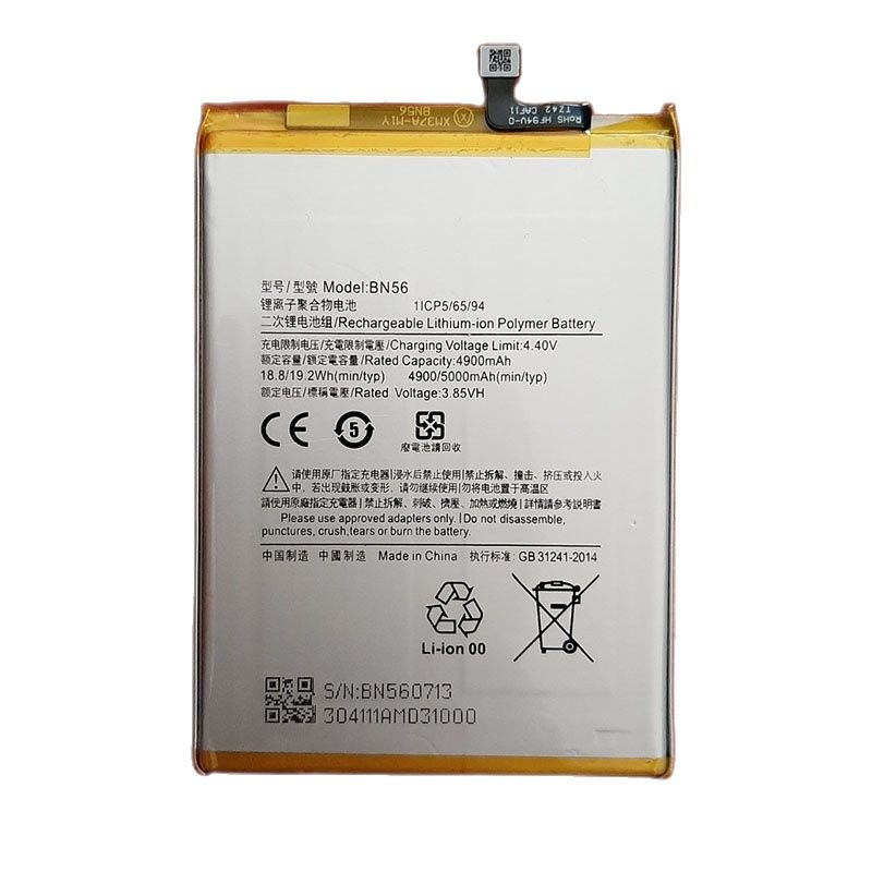 Pin xiaomi redmi 9a bn56