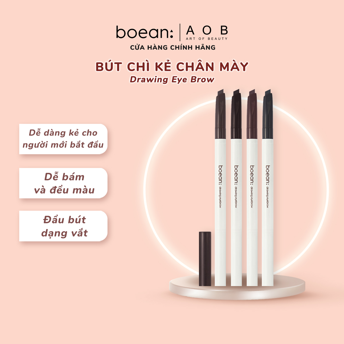 [Xả Hàng] Bút Chì kẻ Chân Mày BOEAN DRAWING EYE BROW (0.25g)