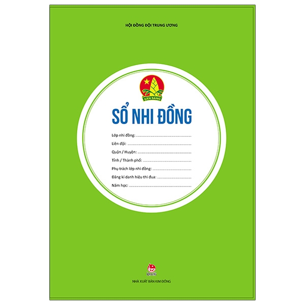 Fahasa - Sổ Nhi Đồng (Tái Bản 2020)