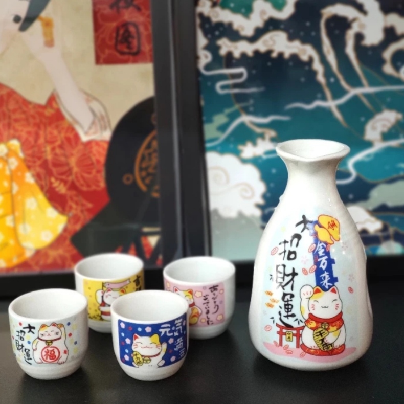 Bộ bình ly uống sake 300ml