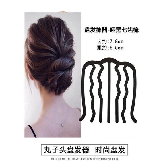 Dụng cụ bới tóc, tạo kiểu tóc phồng dành cho nữ Qiqishop