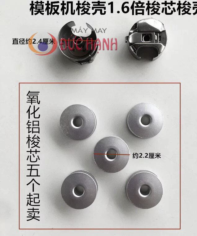 COMBO THUYỀN SUỐT CÔNG NGHIỆP 1 KIM