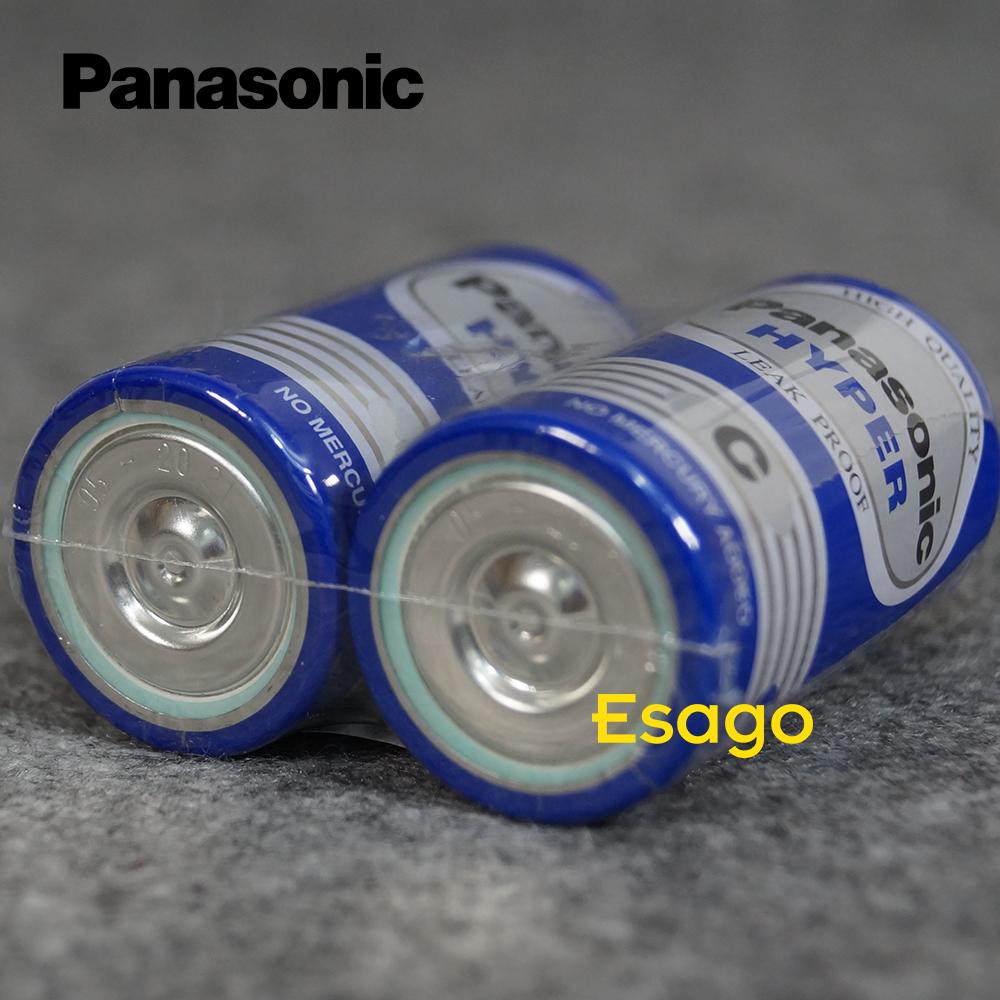2 Viên Pin trung 1.5V Panasonic
