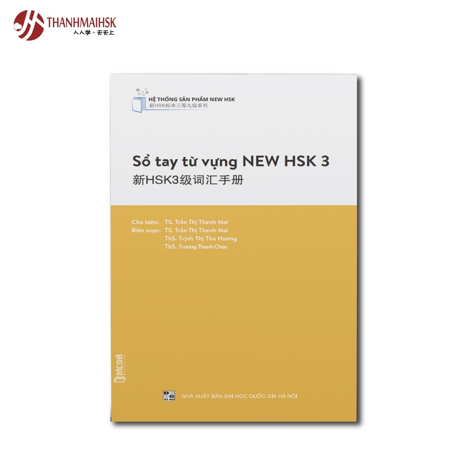 Sổ tay từ vựng New HSK3